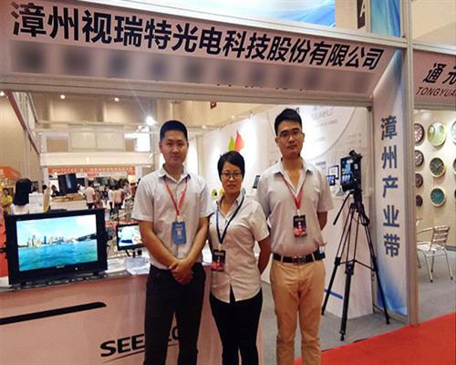 SEETEC Show 4K Broadcast Monitor and Industrial Monitor at CCEE 2017