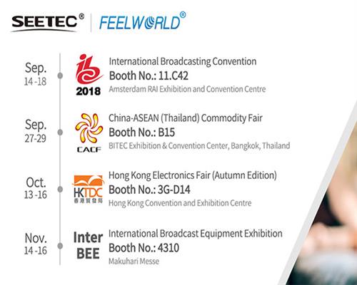 SEETEC & FEELWORLD will carry stabilizer monitors, wireless monitors to attend exhibitions 2018