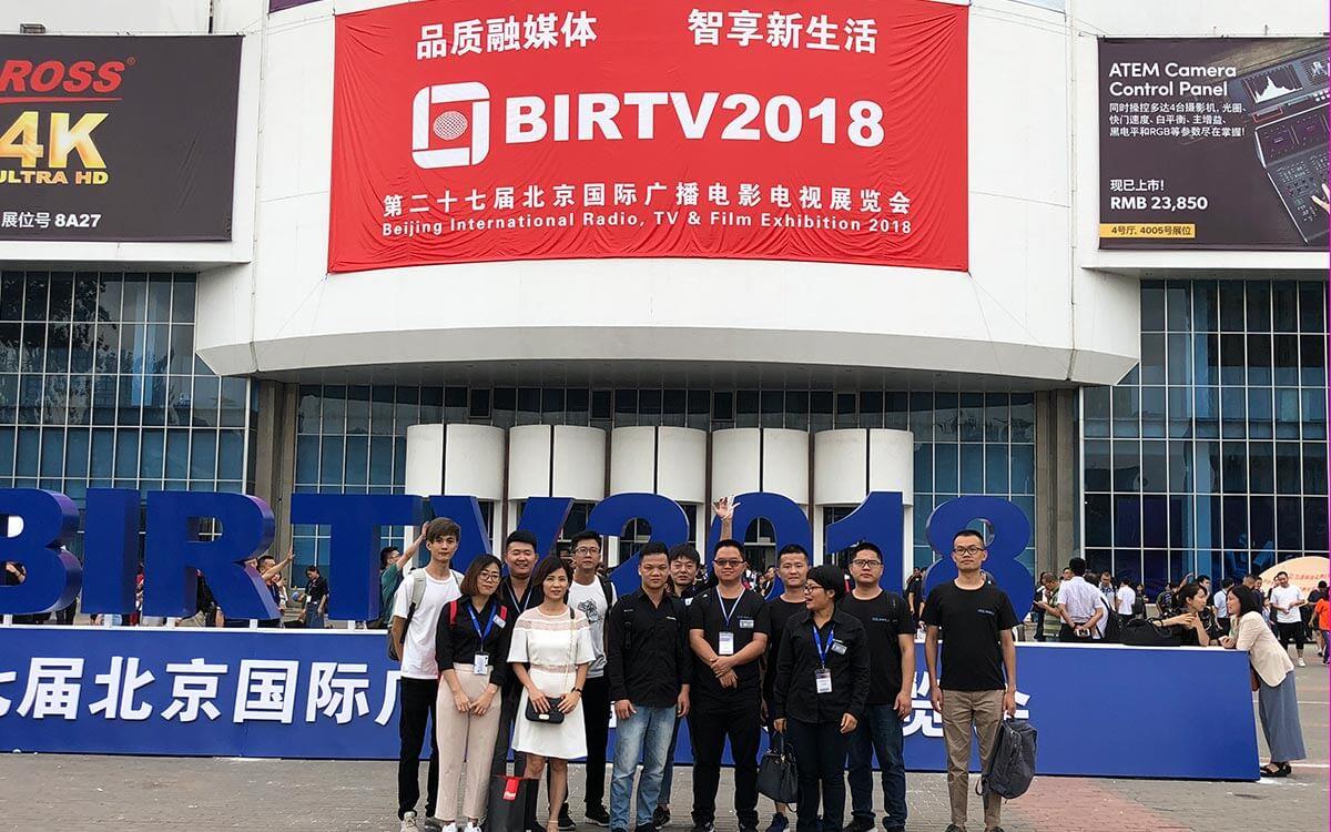 BIRTV-show-2018