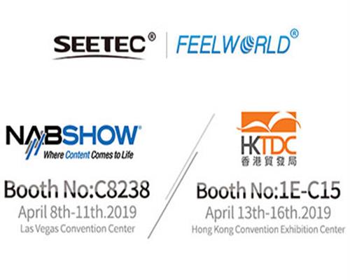 「Exhibition Preview」will attend the NAB Show and HKTDC Show 2019, invite you to visit the booth
