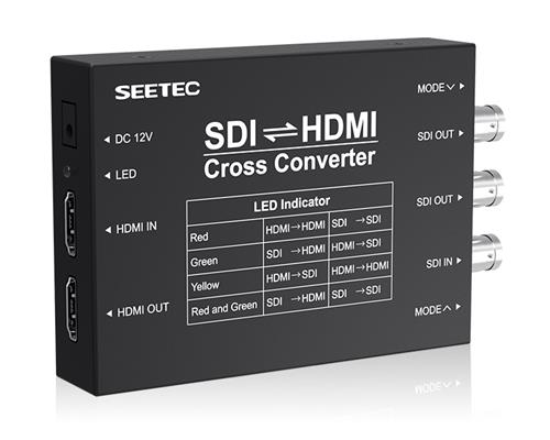 SDI⇌HDMI 双向互转转换器 SCH