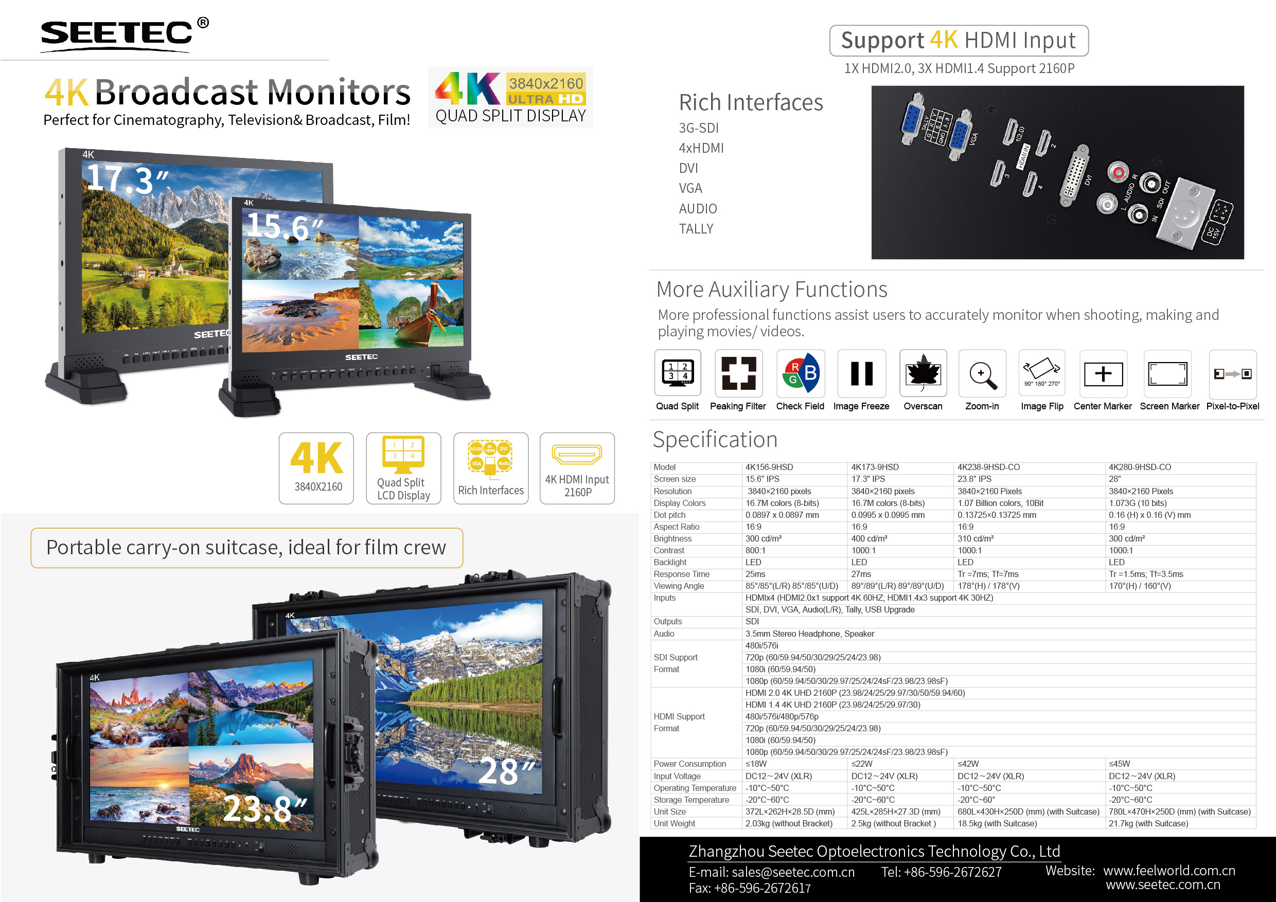 15.6"IPS UHD 4K Broadcast Monitor W/ 4xHDMI Input 3840x2160 Quad Split Display | UK