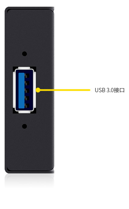 hdmi-usb-30-高清视频采集卡