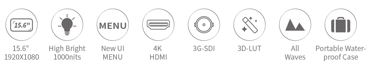 high brightness monitor